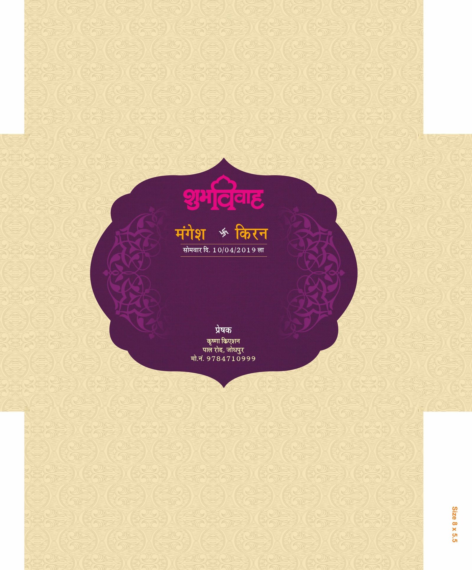 04 Cover