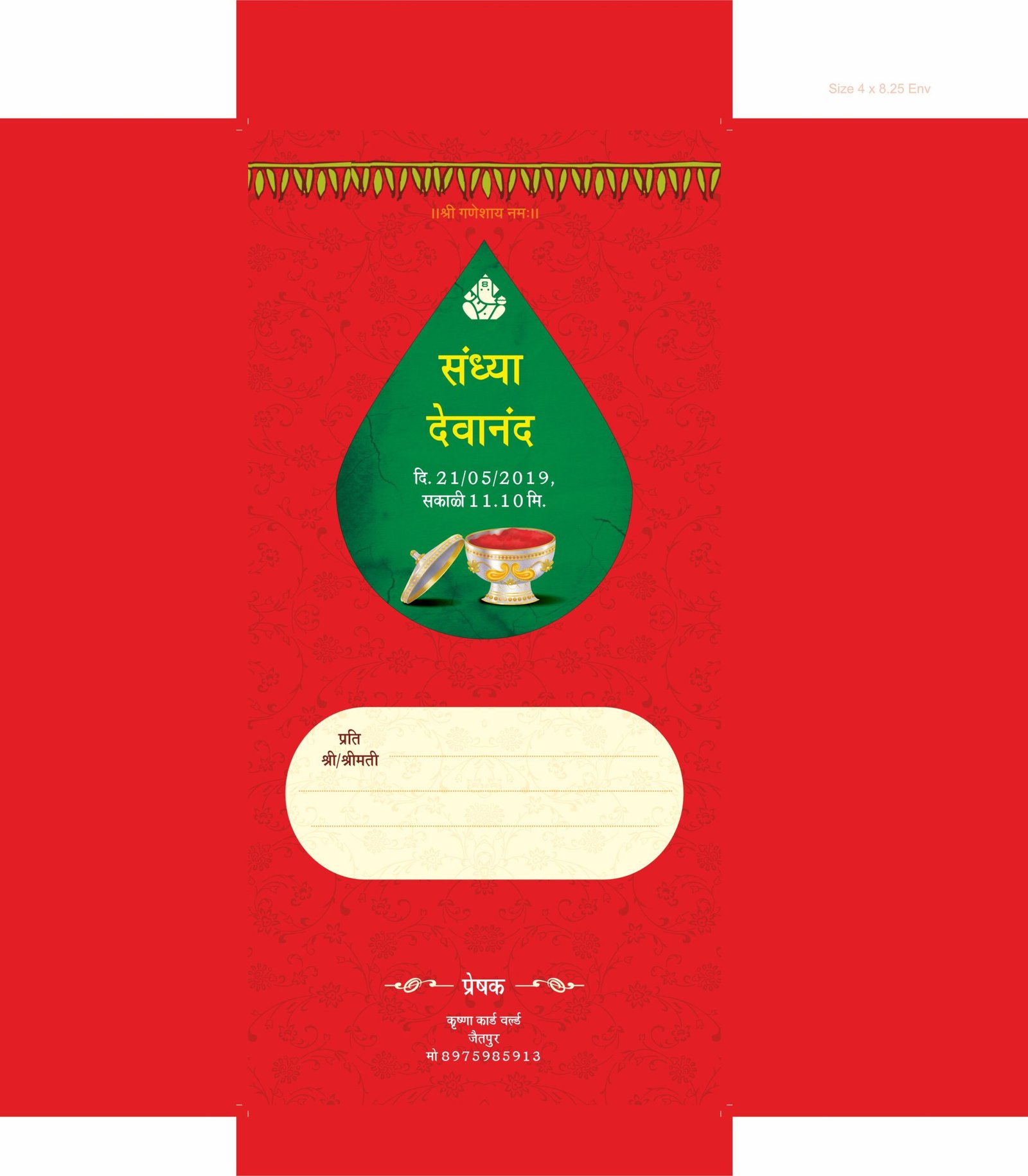 10 Cover