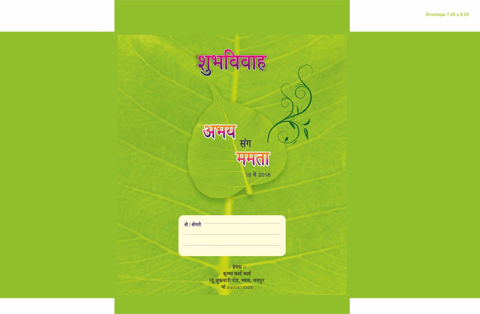 14 Cover