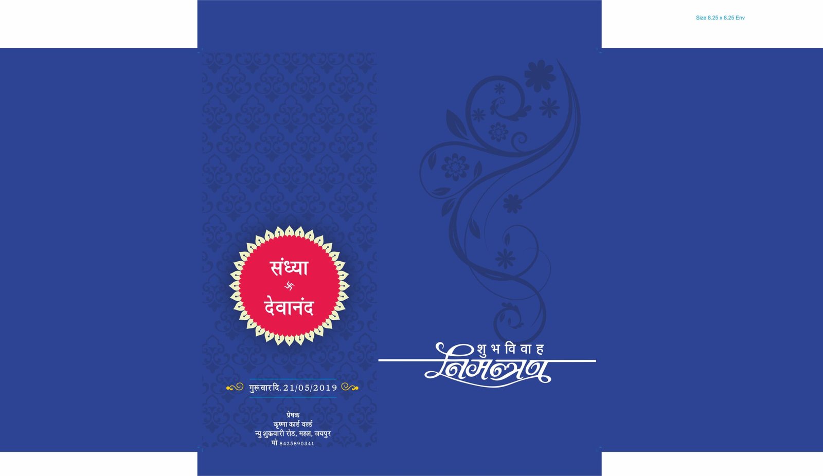 15 Cover