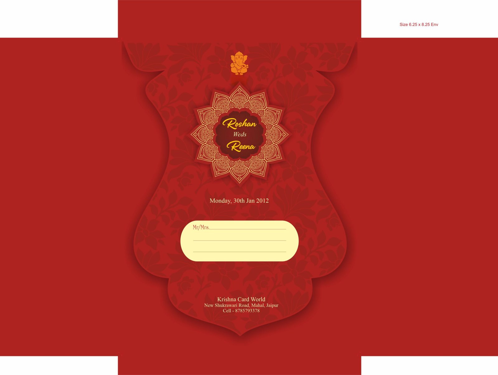 17 Cover