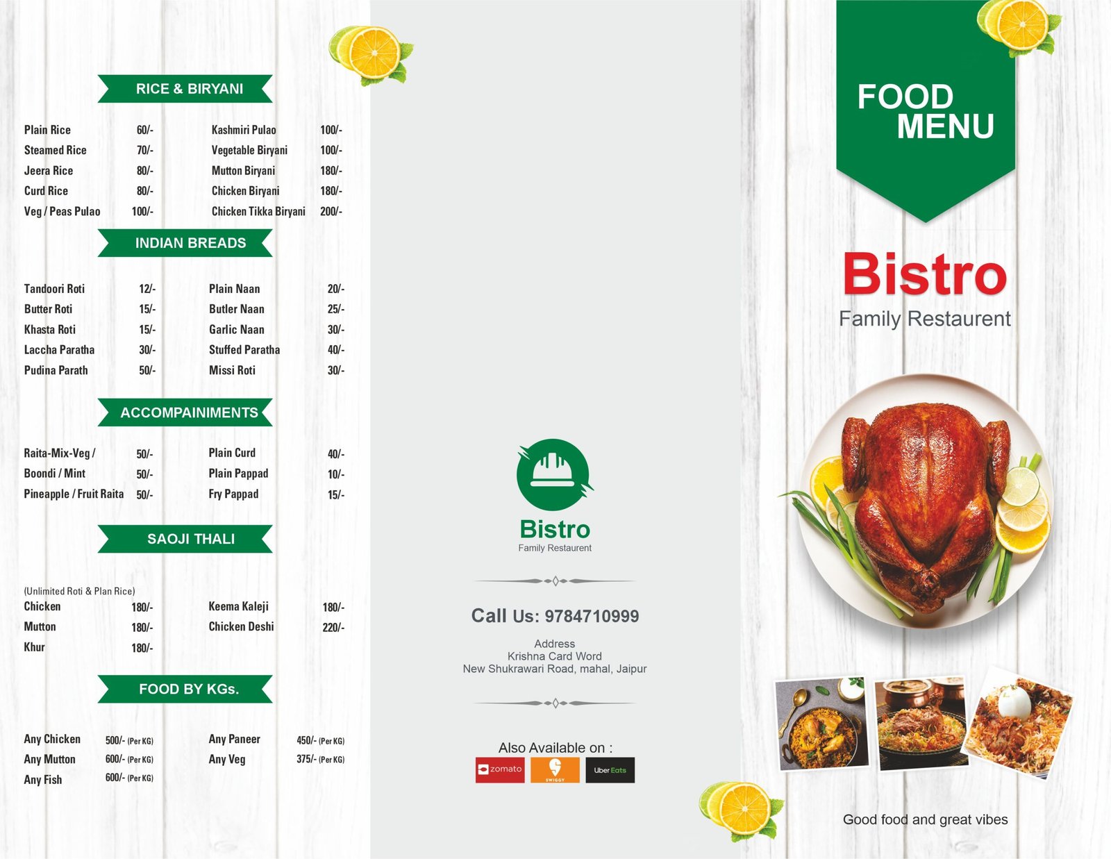 Luxury Restaurant Menu Card Design