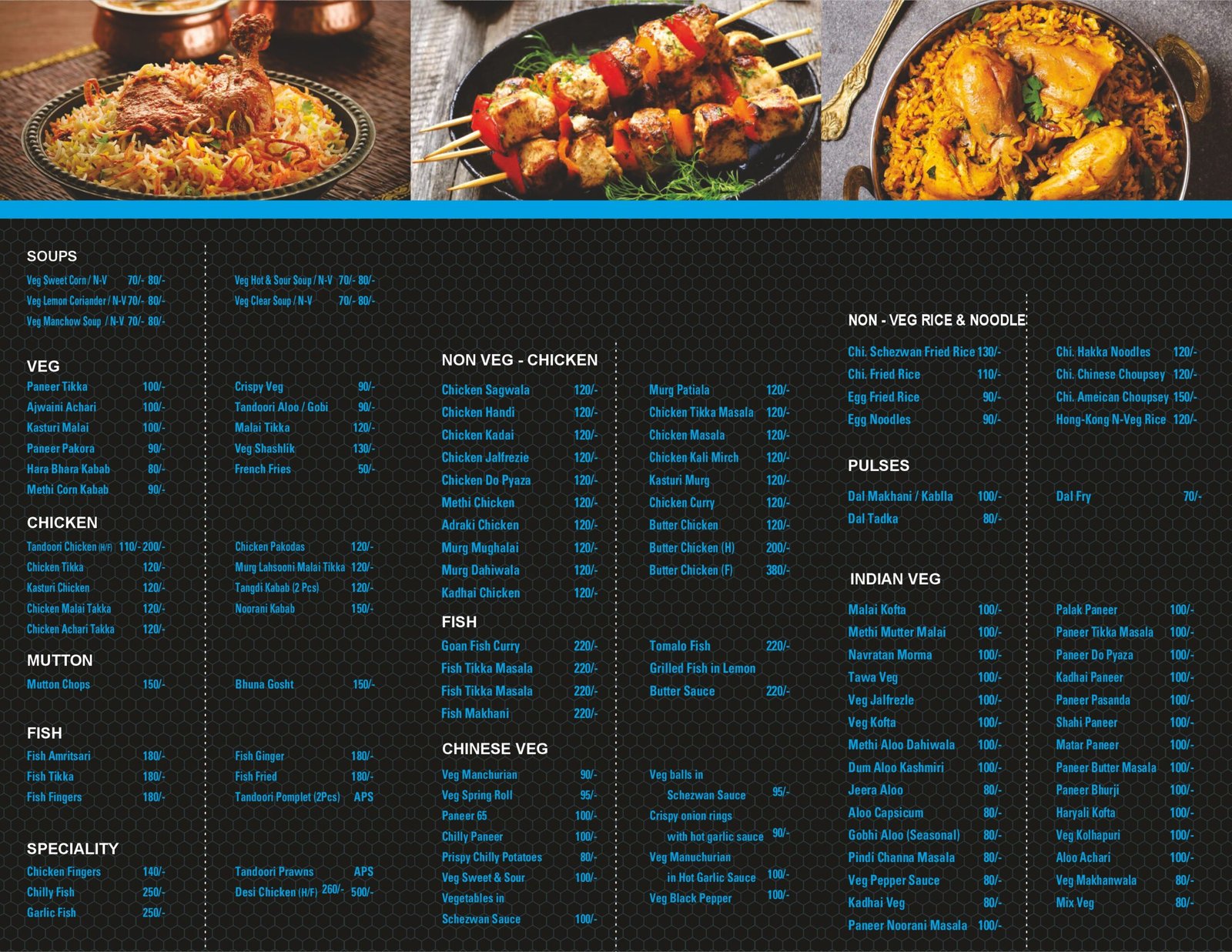 Luxury Restaurant Menu Card Design