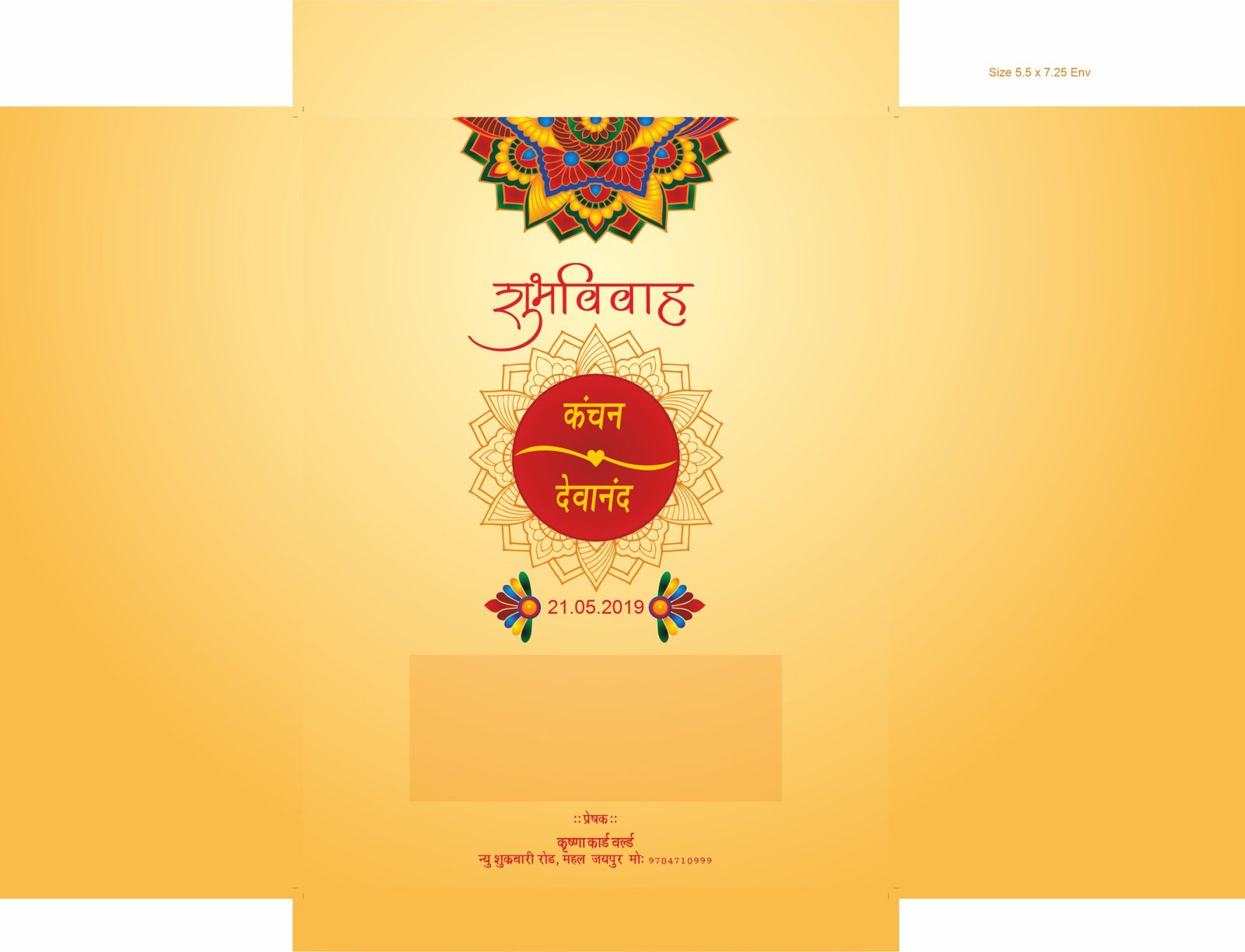 24 Cover