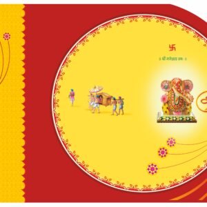 Premium Die Cut Wedding Design