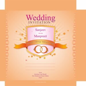 Premium Die Cut Wedding Design