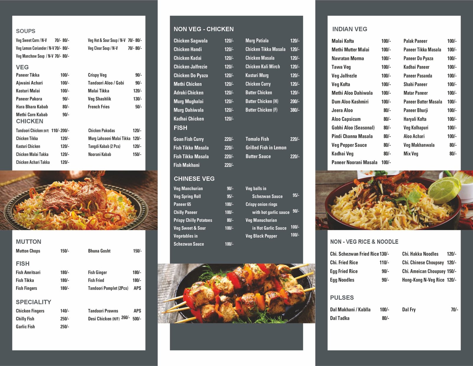 Luxury Restaurant Menu Card Design